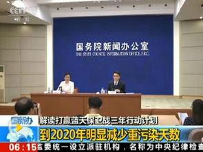 云南爆料昆明今日新闻,聚焦城市动态与民生焦点 第1张 云南爆料昆明今日新闻,聚焦城市动态与民生焦点 第1张