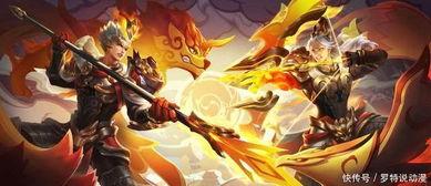 杨玉环王者爆料视频下载,新英雄技能与背景故事大曝光  第3张