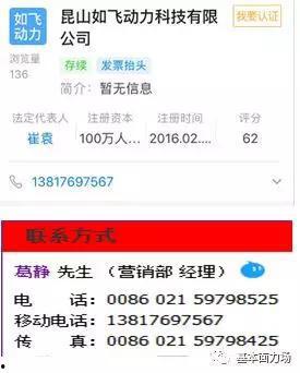 赛诺最新爆料信息查询,揭秘行业动态与未来趋势  第2张