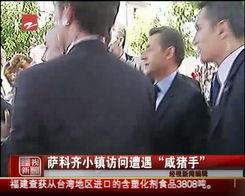 江华爆料小能手视频最新,娱乐圈幕后真相大曝光！  第3张