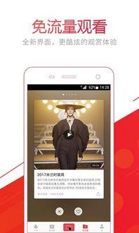 最新爆料娱乐八卦头条,神秘事件引发热议,明星隐私再掀波澜! 第1张 最新爆料娱乐八卦头条,神秘事件引发热议,明星隐私再掀波澜! 第1张