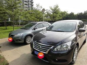 新款轩逸爆料图片视频讲解,外观升级,科技赋能,全面解析新款轩逸亮点” 第2张 新款轩逸爆料图片视频讲解,外观升级,科技赋能,全面解析新款轩逸亮点” 第2张